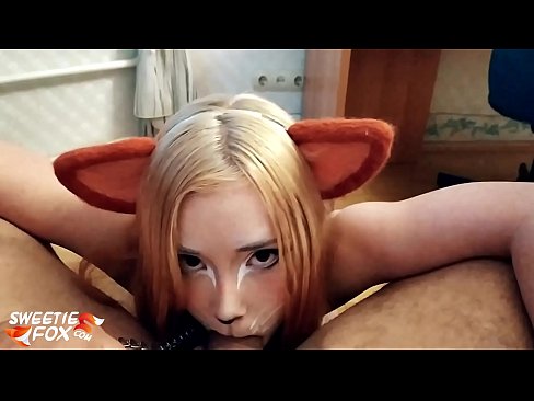 ❤️ Kitsune loro dick na kụkọba n'ọnụ ya ❤️  Ihe na-akpali agụụ mmekọahụ n'ụlọ  ❤